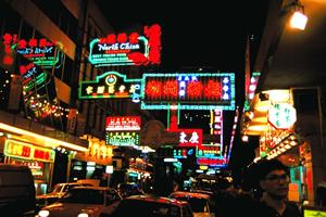 茨城県日立市の快適ビジネスホテル – 東横INN日立駅前の魅力と詳細情報