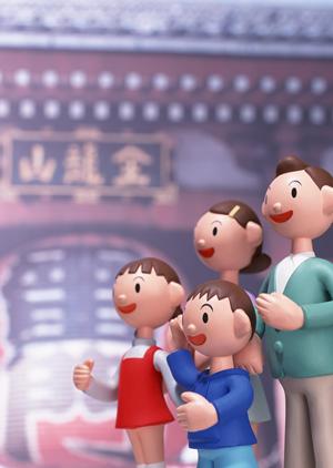 【公式】東横INN東西線木場駅の魅力と詳細情報：ビジネスや観光に最適な宿泊施設